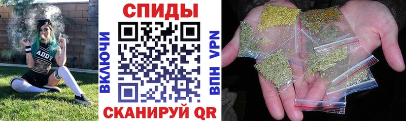 купить   Реутов  БУТИРАТ Butirat 