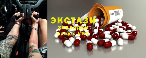 ешки Михайловск