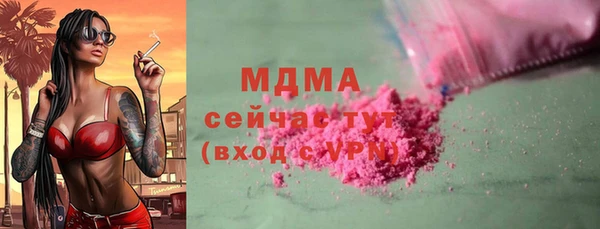 индика Балабаново