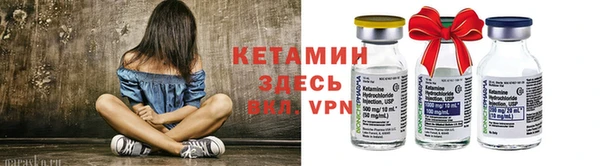 гашик Баксан