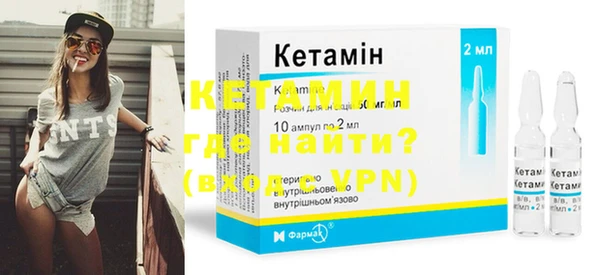 индика Балабаново