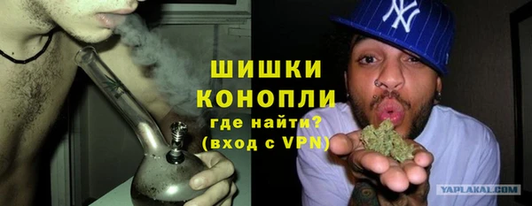гашик Баксан