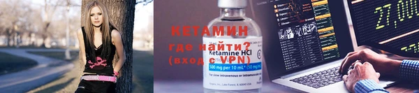 кокаин колумбия Беломорск
