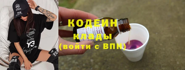 гашик Баксан