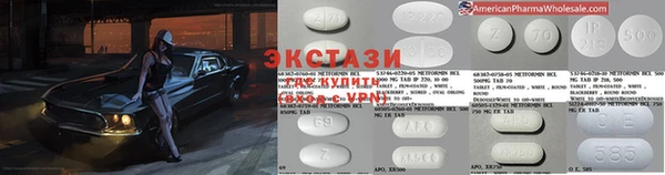 гашик Баксан