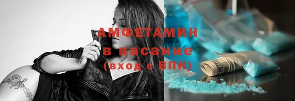 прущая мука Михайловка