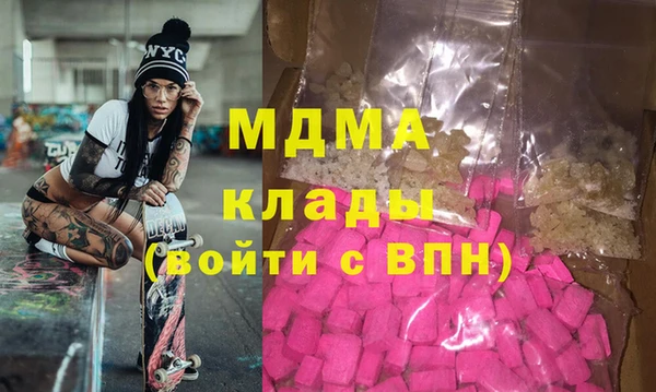 гашик Баксан
