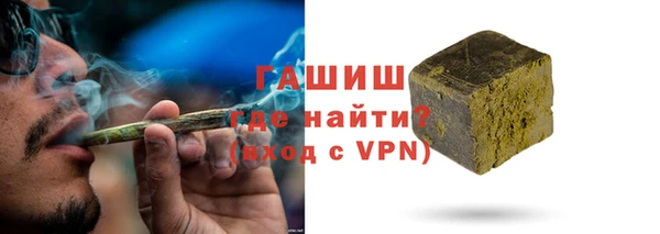 индика Балабаново