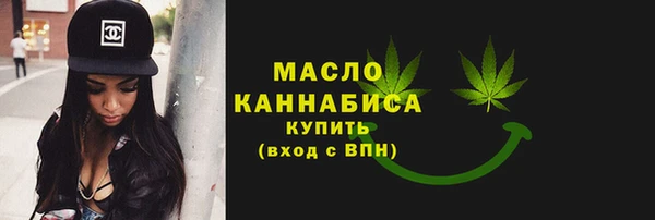 героин Михайлов