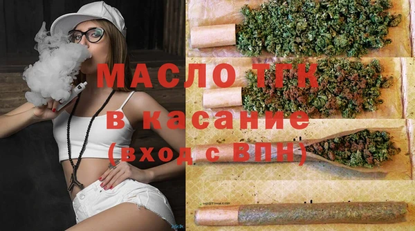 гашик Баксан
