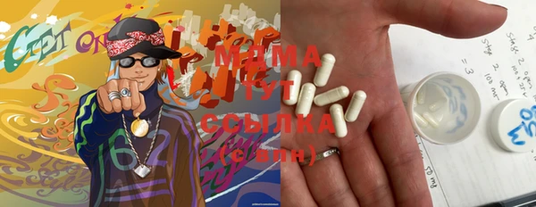 индика Балабаново