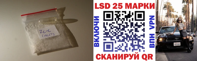 как найти   Реутов  LSD-25 экстази ecstasy 